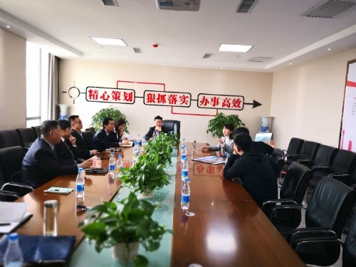 王寧帶隊赴恒大集團對標(biāo)學(xué)習(xí)