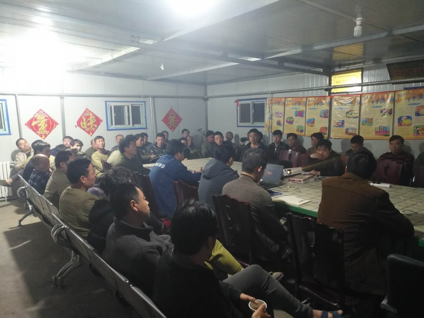 機電安裝公司扎實有效推進班組建設