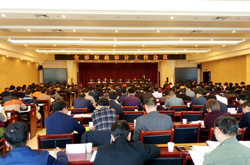 大秦置業陜南地產公司：首獲商洛市財源建設工作先進企業稱號