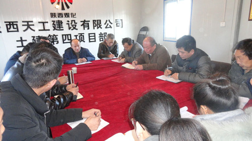 搶工期、趕進度：天工公司土建四部齊心合力打響施工殲滅戰(zhàn)