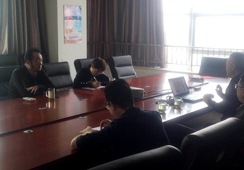 大秦置業公司與陜西協和投資控股開展合作洽談