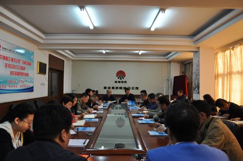 韓城分公司第一時間學(xué)習(xí)傳達(dá)建設(shè)集團一季度“追趕超越”考核點評會精神