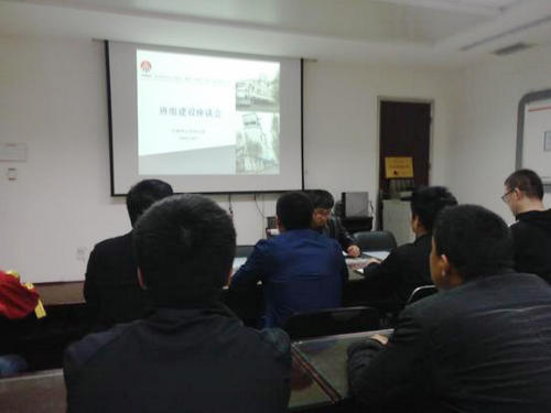 洗選煤運營公司紅柳林運營項目部逐步推進班組建設(shè)工作