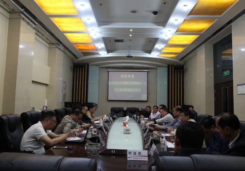 建設(shè)集團與陜西有色冶礦集團開展合作交流