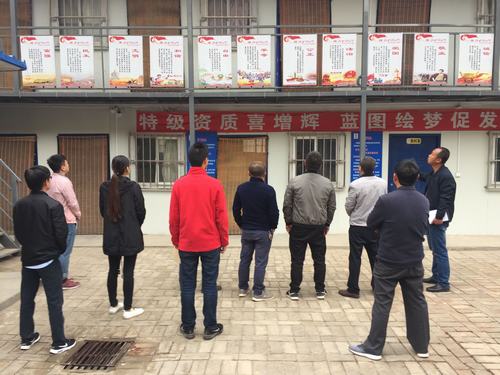 澄合分公司安裝三隊(duì)現(xiàn)場(chǎng)講述核心價(jià)值觀