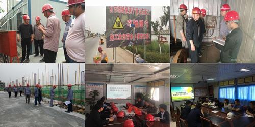 澄合分公司上下齊動(dòng)員開(kāi)展安全大排查