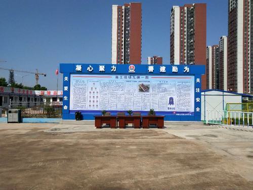 銅煤公司各施工現(xiàn)場“五一”勞動(dòng)節(jié)掠影