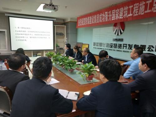 物資公司組織開(kāi)展合同管理知識(shí)業(yè)務(wù)培訓(xùn)