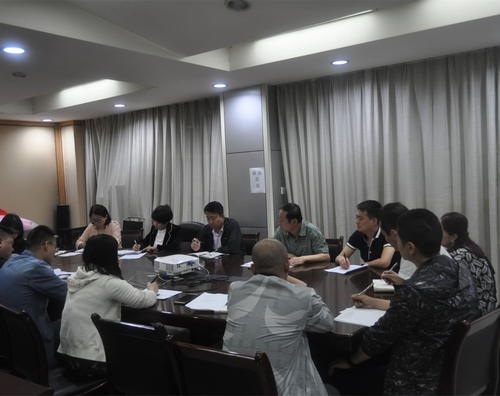 路橋分公司認真傳達集團兩個會議精神