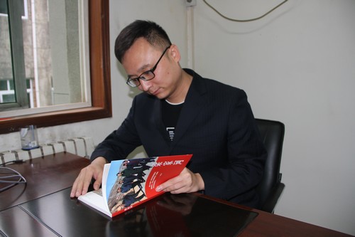 發書了，發書了