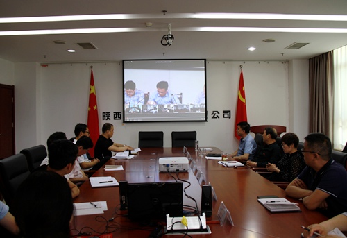 大秦置業公司:再次敲響安全生產警鐘