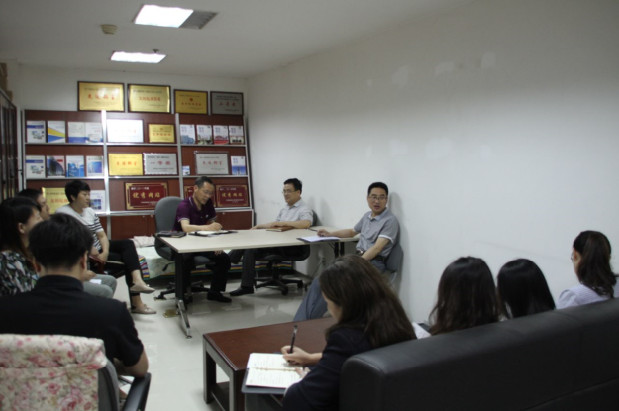 機關第一黨支部業務學習班正式“開課”