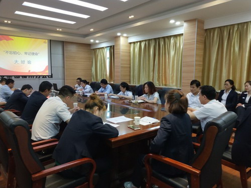 銅川分公司開展專題討論 為反腐倡廉再添一把火