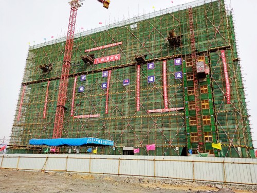 陜煤建設澄合分公司承建的陜西小保當煤礦職工公寓2#樓 工程順利封頂