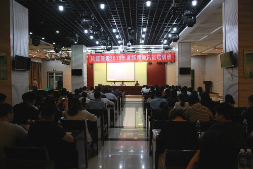 “干貨”滿滿,收獲豐碩