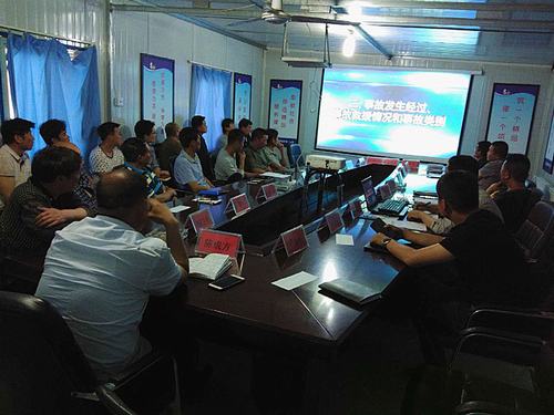 陜煤建設礦建二公司“安全事故警示教育周”讓安全警鐘常鳴