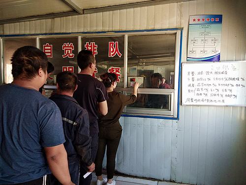 陜煤建設(shè)礦建二公司小保當三項目部多措并舉 打造職工“放心食堂”