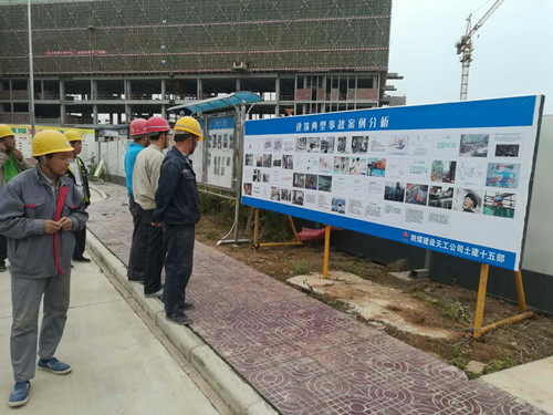 陜煤建設天工公司認真推進企業(yè)品牌視覺形象規(guī)范工作