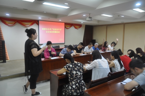 陜煤建設路橋分公司積極開展安全生產(chǎn)月活動