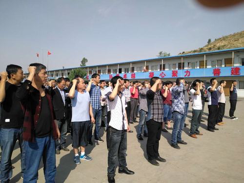 陜煤建設掘進公司:七針“強心劑”讓安全生產月活動圓滿收官