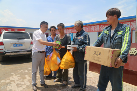 陜煤建設機電安裝公司啟動“送清涼、查隱患、保安康”活動