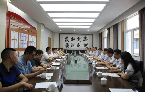 寧興剛到訪陜西省實業發展集團