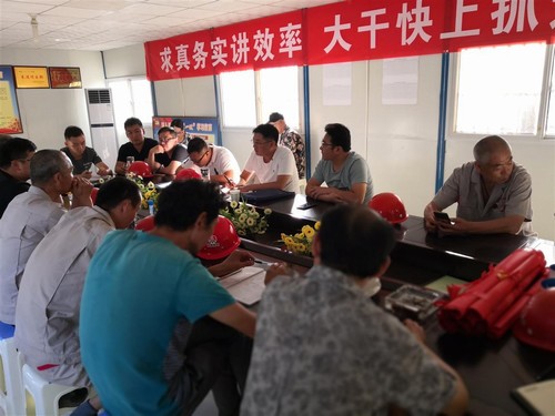 陜煤建設銅煤公司基層項目部深化責任落實,全力以赴打響生產攻堅戰