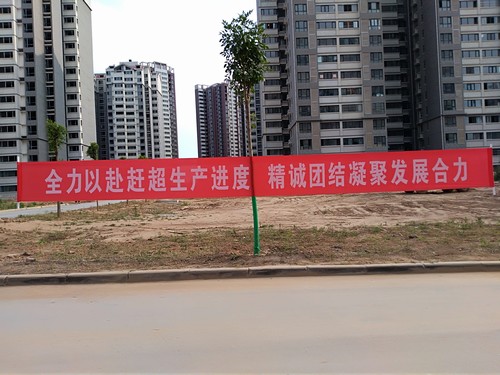 冒高溫 戰酷暑,他們始終在堅守