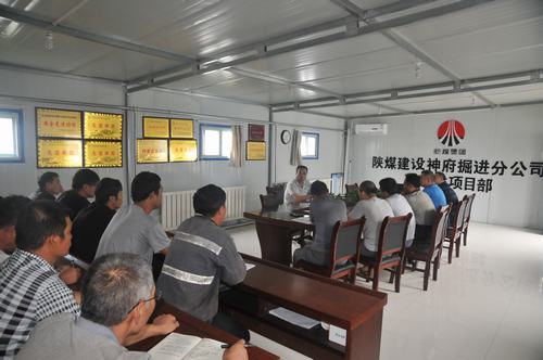 陜煤建設掘進公司:引進理念 注入文化 新血液開啟新征程