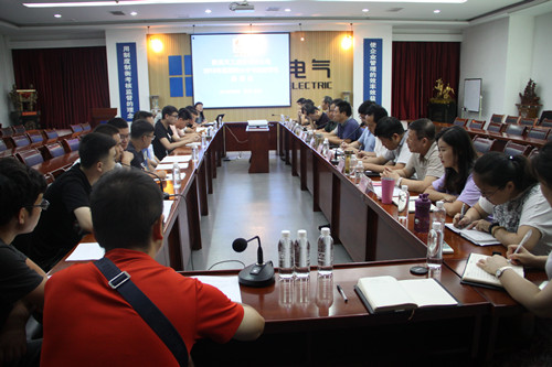 陜煤建設天工公司召開2018年新招聘大中專院校學生座談會