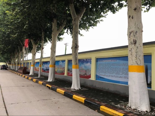 陜煤建設銅煤公司機關文化墻成為了一道靚麗的風景線