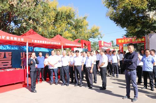 陜煤建設走上協作推介會展出好產品