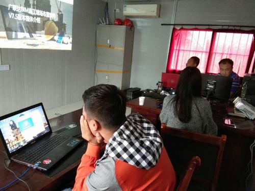 陜煤建設澄合分公司工地上的廣聯達“小課堂”