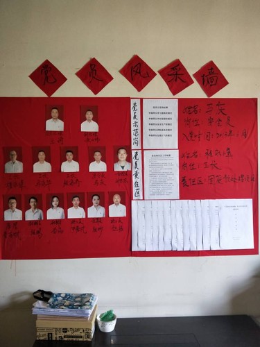 陜煤建設銅煤公司第三項目部抓好黨建促生產