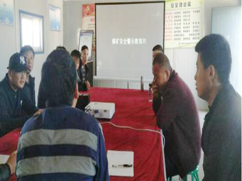 陜煤建設洗選煤運營公司:筑牢安全防線 提升企業形象