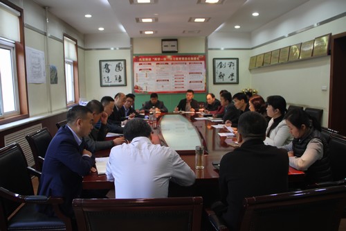 陜煤建設(shè)銅煤公司迅速全面學(xué)習(xí)傳達(dá)貫徹集團(tuán)三季度追趕超越點評會等會議精神