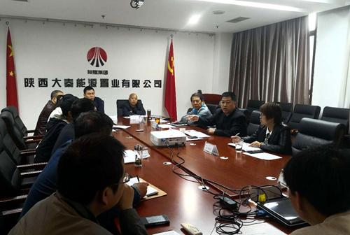 陜煤建設公司：問題導向撬動經營發展 高效推進力求管理提升