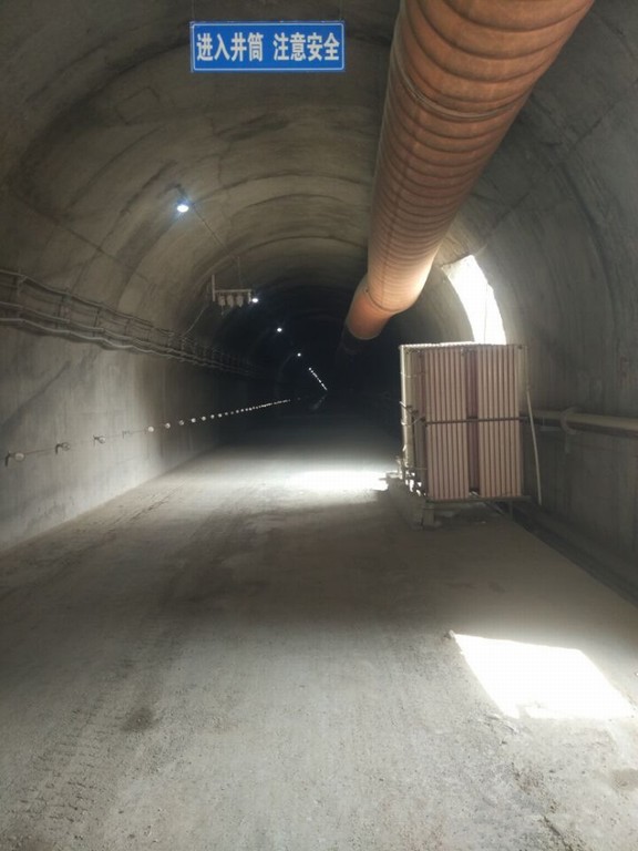 陜煤建設礦建三公司扎實開展爭創“零隱患”項目部活動