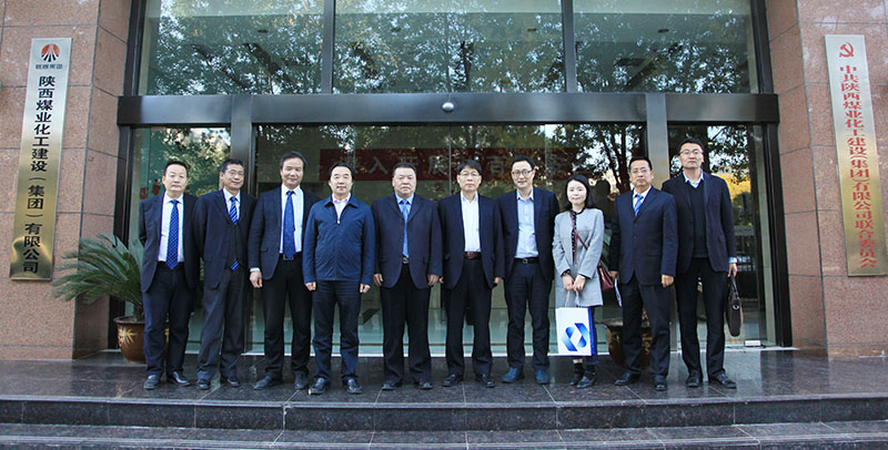 陜煤建設(shè)與韓國產(chǎn)業(yè)銀行開展合作交流