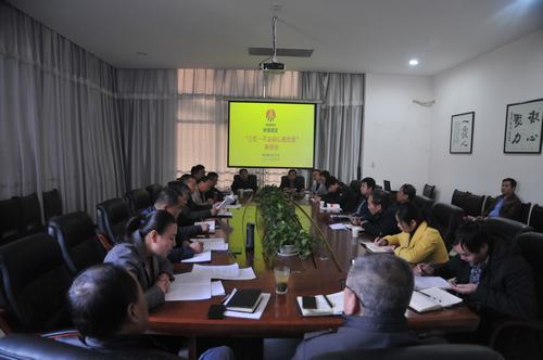 陜煤建設掘進公司:召開“三憶——不忘初心感黨恩”座談會