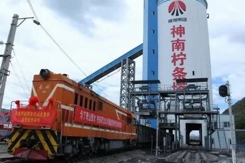 陜煤建設洗選煤運營公司：呔！看我降龍十八掌