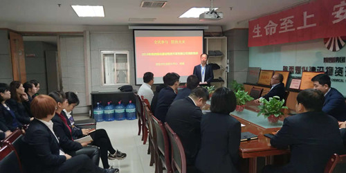 陜煤建設物資公司開展消防知識講座