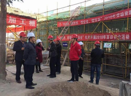 陜煤建設韓城分公司全面啟動安全攻堅沖刺模式確保安全目標順利實現