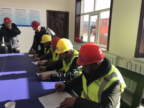 陜煤建設銅煤公司第五項目部嚴抓細管全力提升安全管理