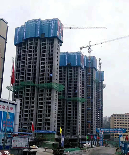 陜煤建設公司：龍灣水境項目二期11#、12#樓順利封頂