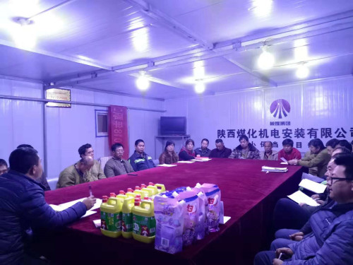 陜煤建設(shè)機(jī)電安裝公司：“安全知識(shí)競(jìng)賽”進(jìn)一線