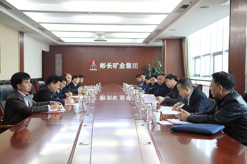 陜煤建設與彬長礦業公司對接交流
