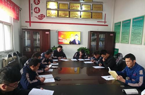 陜煤建設洗選煤運營分公司洗煤廠: 掀起學習《習近平新時代中國特色社會主義思想》 三十講熱潮