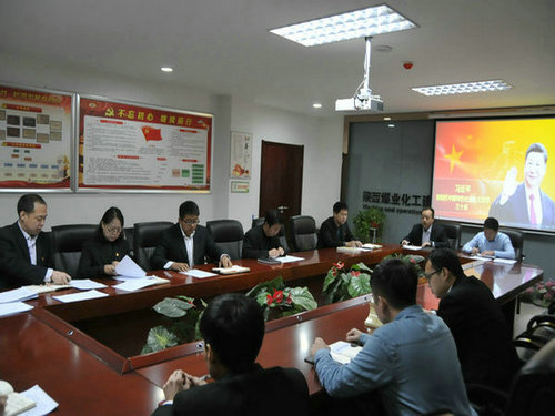 陜煤建設洗選煤運營公司：決戰年終“三種味道”大餐提神又醒腦