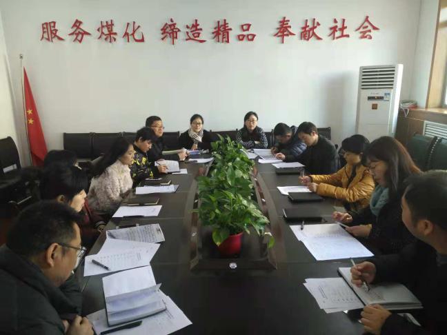 陜煤建設(shè)機(jī)電安裝公司機(jī)關(guān)黨支部開展黨員承諾踐諾評(píng)諾活動(dòng)